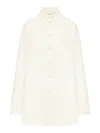 Sportmax Oversized Riber Wool Shirt In Neutral