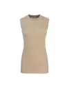 Sportmax Beige Ribbed Cotton Tank Top In 006