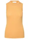 Sportmax Canotta Toledo In Beige