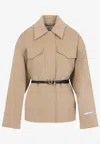 Sportmax Camel Brown Virgin Wool Cantore Jacket In Brown