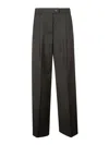 Sportmax Black Wide Leg Pant In Black