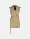 Sportmax 'ciurma' Beige Brown Virgin Wool Blazer