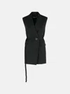 Sportmax 'ciurma' Black Virgin Wool Blazer