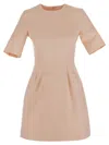 Sportmax Crewneck Short-sleeved Dress In Beige