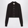 Sportmax Perseo Button-up Knitted Cardigan In Brown