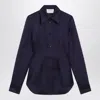 Sportmax Fitted Long Sleeve Collared Shirt In Multi