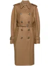 Sportmax Mantel  Damen Farbe Kaki In Neutrals