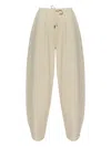 Sportmax Noble Joggers With Drawstring Waist In Neutral