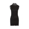 Sportmax Fitted Mini Dress With Textured Mesh Overlay In Black