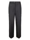 Sportmax Elegant Tailored Pants With Side Slits And Signature Snap Buttons In Black