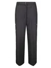 Sportmax Elegant Tailored Pants With Side Slits And Signature Snap Buttons In Black