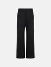 Sportmax Belt-loop Casual Pants In Black