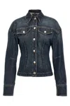 Sportmax 'threaded' Waistband Chest Pockets Long Sleeves Jacket In Blue