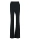 Sportmax Hangar Flare Trousers In Stretch Wool In Multi