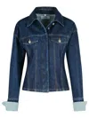 Sportmax Gange Blue Denim Jacket In Blue