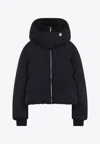 Sportmax Glizia Down Hooded Jacket In Black