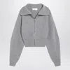 Sportmax Grey Zip-up Cardigan In Wool And Cashmere In Gray