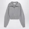 Sportmax Grey Zip-up Cardigan In Wool And Cashmere In Gray