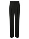 Sportmax Hello Trousers In Black