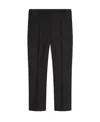 Sportmax Wool Trousers With High Waist And Zipped Slits In Black