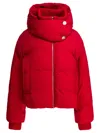 Sportmax Short Padded Jacket With High Collar And Horizontal Stitching In Red