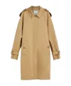 Sportmax Long-sleeved Windbreaker In Nude