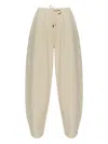 Sportmax Noble Joggers With Drawstring Waist In Neutral