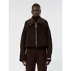 Sportmax Pure Wool Bomber Jacket With Removable Front Insert In Brown