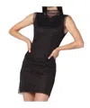 Sportmax Fitted Mini Dress With Textured Mesh Overlay In Black