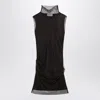 Sportmax Fitted Mini Dress With Textured Mesh Overlay In Black