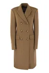 SPORTMAX SPORTMAX MORGANA - DOUBLE WOOL CLOTH COAT