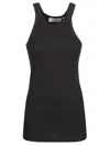 Sportmax Nastie Cotton Blend Ribbed Top In Black
