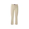 Sportmax Nilly Cotton Denim Jeans Women In Gold