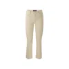 Sportmax Nilly Cotton Denim Jeans Women In Gold