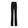 Sportmax Orario High-waist Wide Leg Trousers In Black