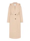 Sportmax Oversized Pure Wool Coat In Neutral