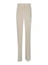 Sportmax Beige Tailored Trousers With Straight Leg Silhouette In Neutral