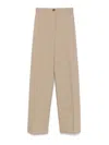 Sportmax Virgin Wool High-waisted Trousers In Brown
