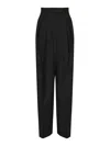 Sportmax Trousers Virgin Wool Belt Loops In Black