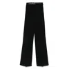 Sportmax High-waisted Trousers - Women's - Polyamide/elastane/viscose