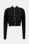 Sportmax Perseo Cropped Wool Cardigan Collar In Black