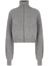 Sportmax Svago Cardigan In Grey