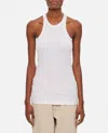 Sportmax Woman Tank Top White Size L Cotton, Silk, Elastane In White