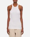 Sportmax Nastie Silk Cotton Tank Top Clothing In White