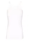 Sportmax Ribbed Top Tops White