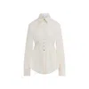 Sportmax Long Shirt With Waist Cut In Neutral