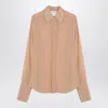 Sportmax Elegant Beige Silk Button-up Shirt In Beige