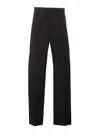 Sportmax Black Pants Zip And Hook Closure Wide Model