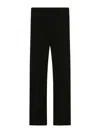 Sportmax Slim Low Waist Pants In Black