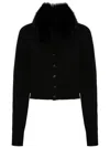 Sportmax Sport Detachable-collar Cardigan In Black